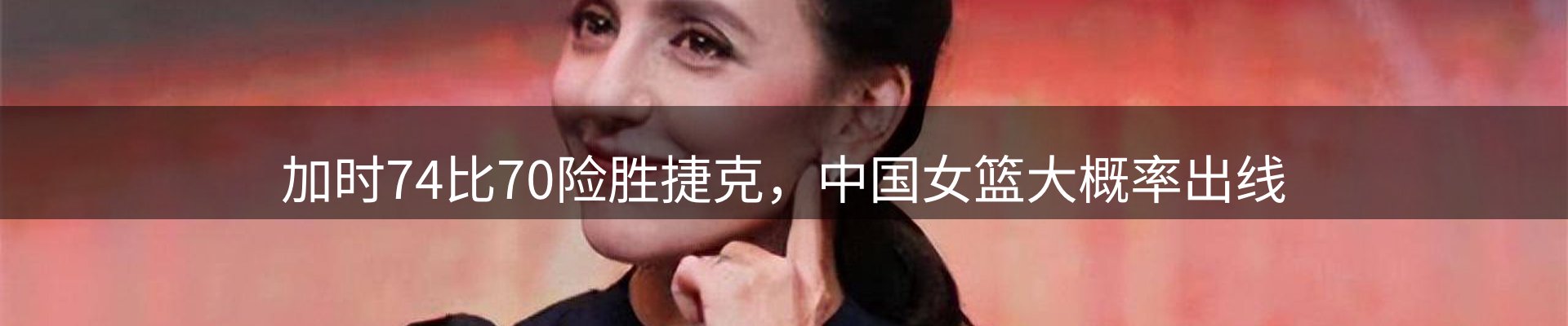 一周动态