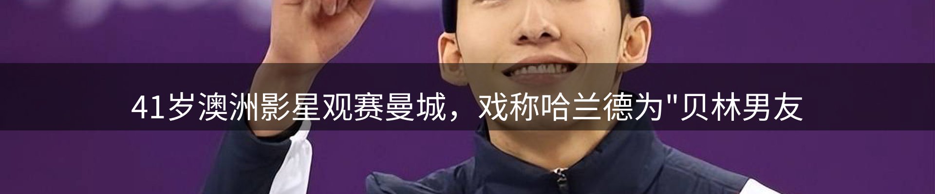一周动态